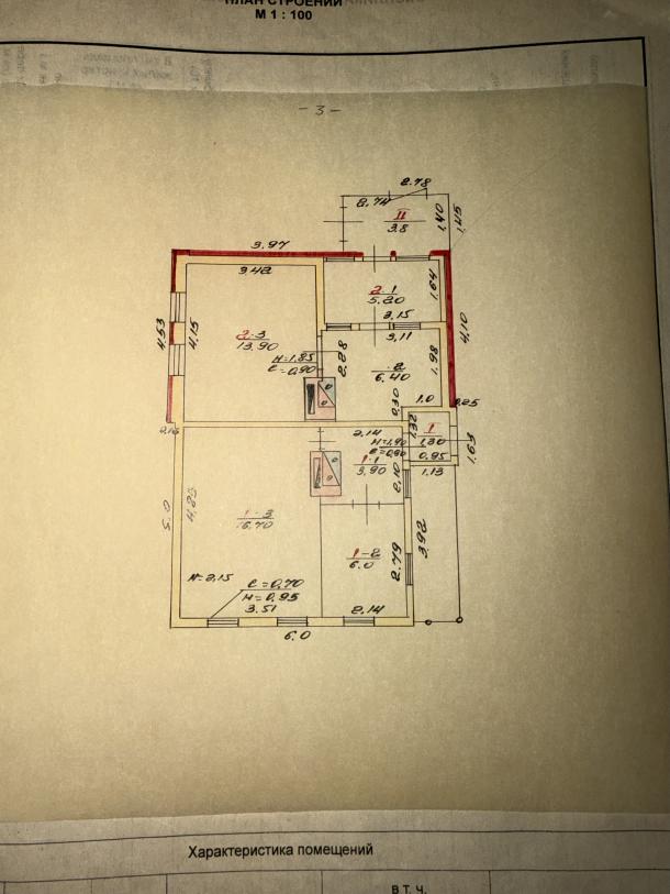 Дом на 2 входа, 5-кімн., Харьков, Холодная Гора