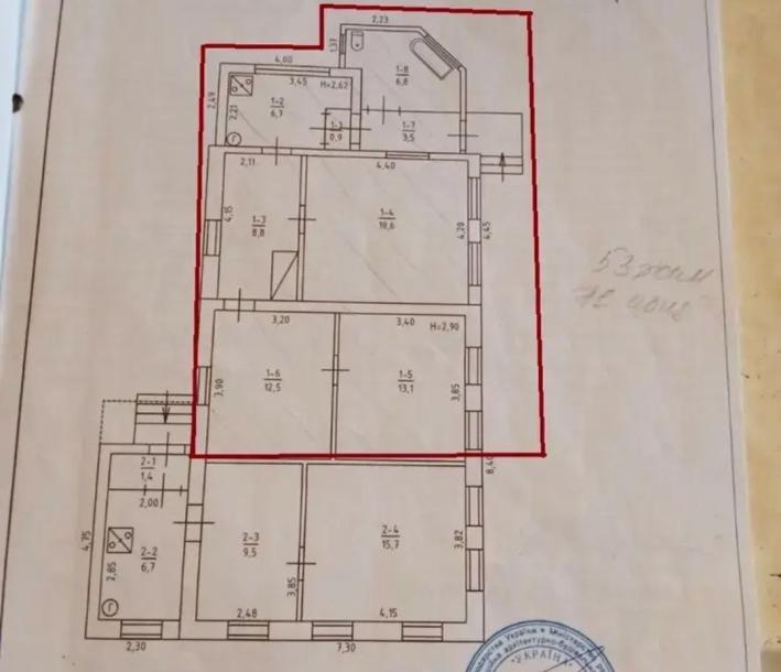 Дом на 2 входа, 3-кімн., Харьков, Холодная Гора