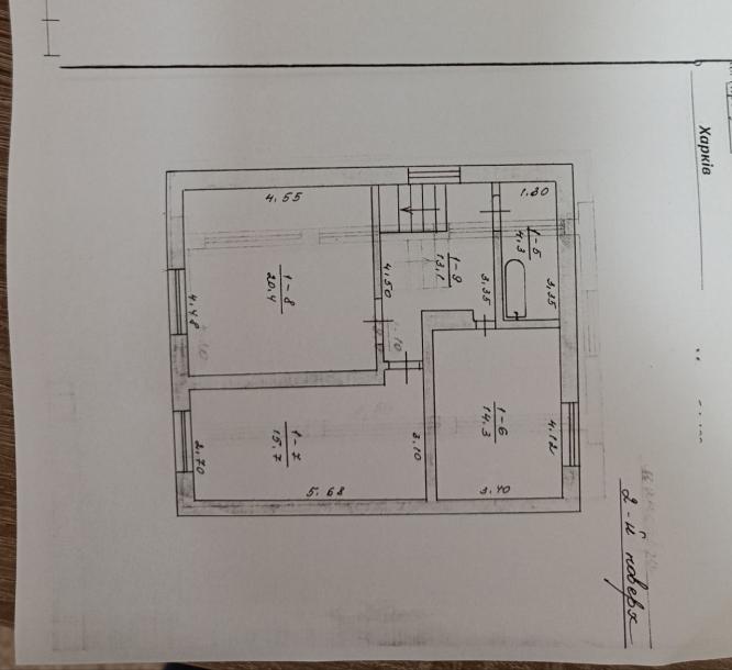 Дом, 4-кімн., Харьков, Кирова поселок