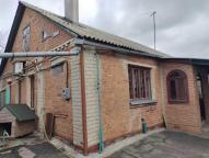 дом, Харьков, Бавария