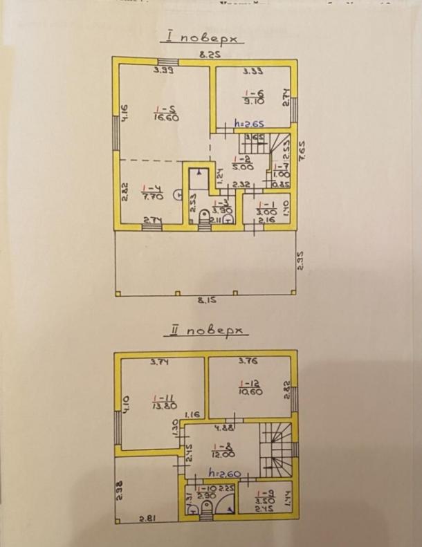 Дом, 3-кімн., Малая Даниловка, Харьковский район