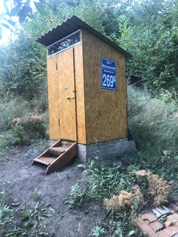 Дача, 2-кімн., Введенка, Чугуевский район