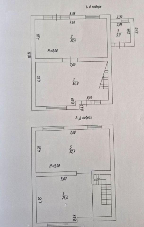 Дом, 3-кімн., Харьков, Песочин