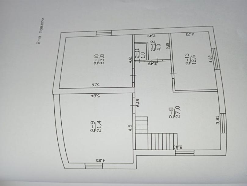Дом, 5-кімн., Харьков, Залютино