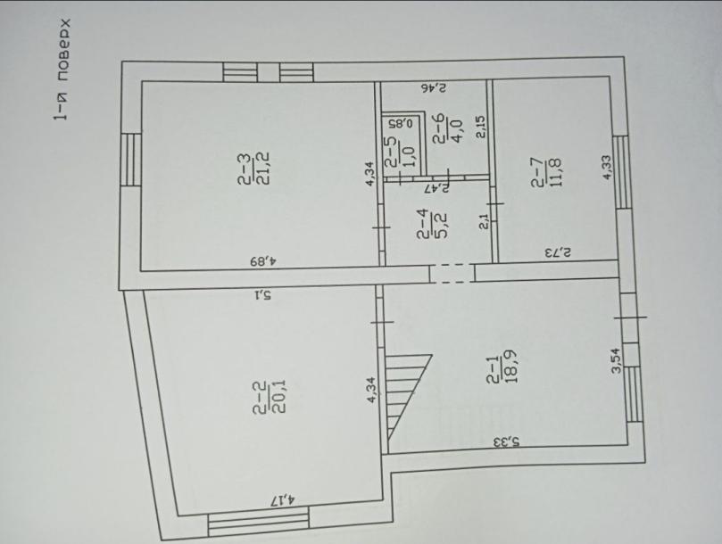 Дом, 5-кімн., Харьков, Залютино