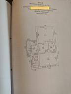 дом, Харьков, Аэропорт