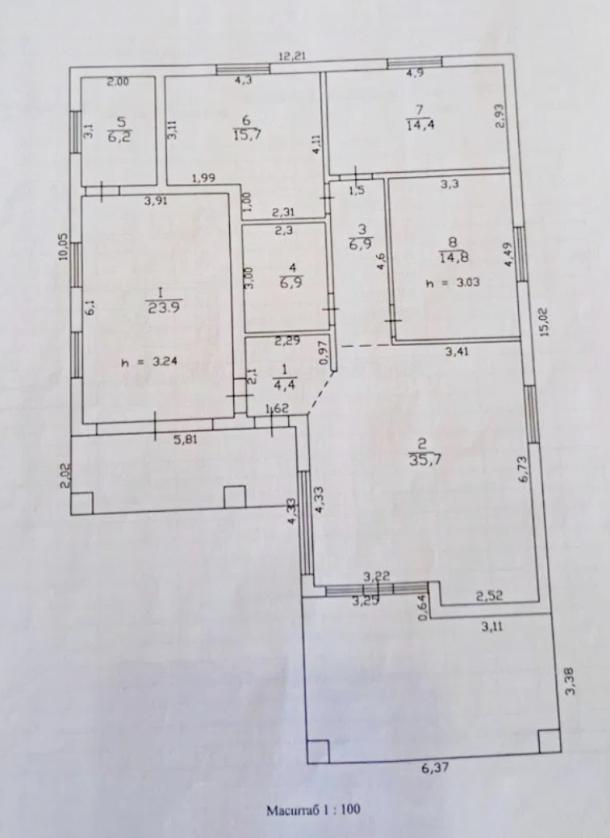 Дом, 4-кімн., Харьков, Немышля