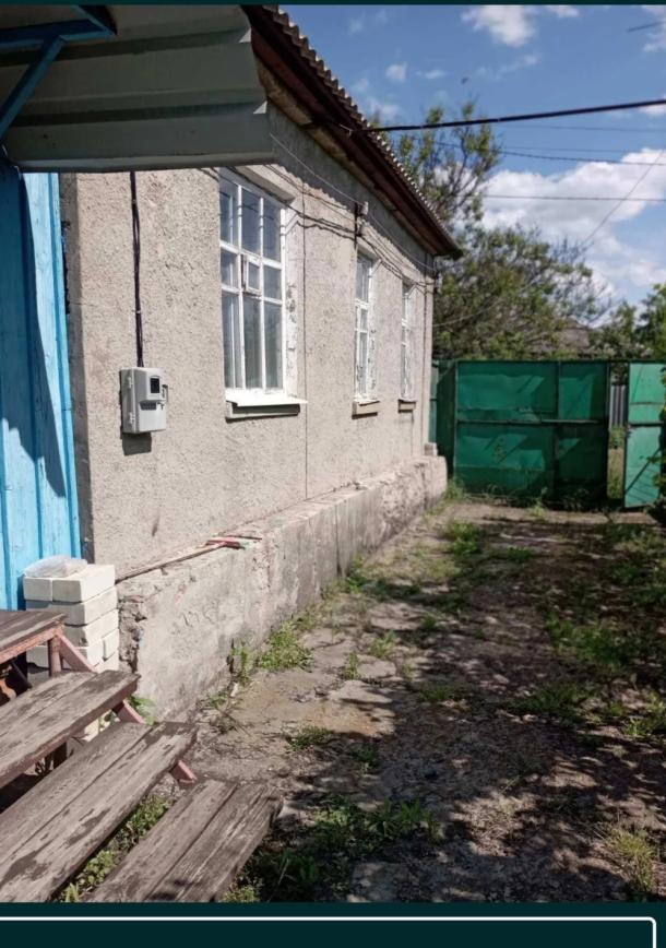 Купить дом, Харьков, Холодная Гора