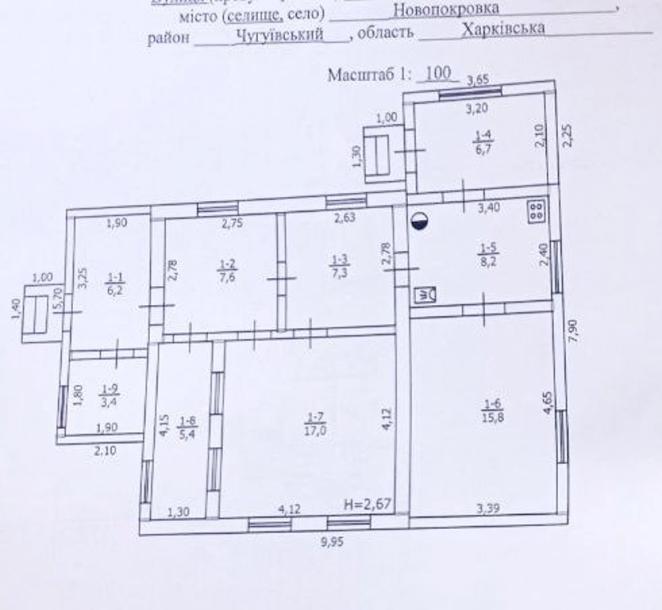 Дом, 4-кімн., Новопокровка, Чугуевский район