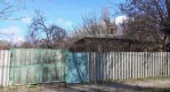 дом, Харьков, ОСНОВА