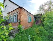 дом, Харьков, Бавария