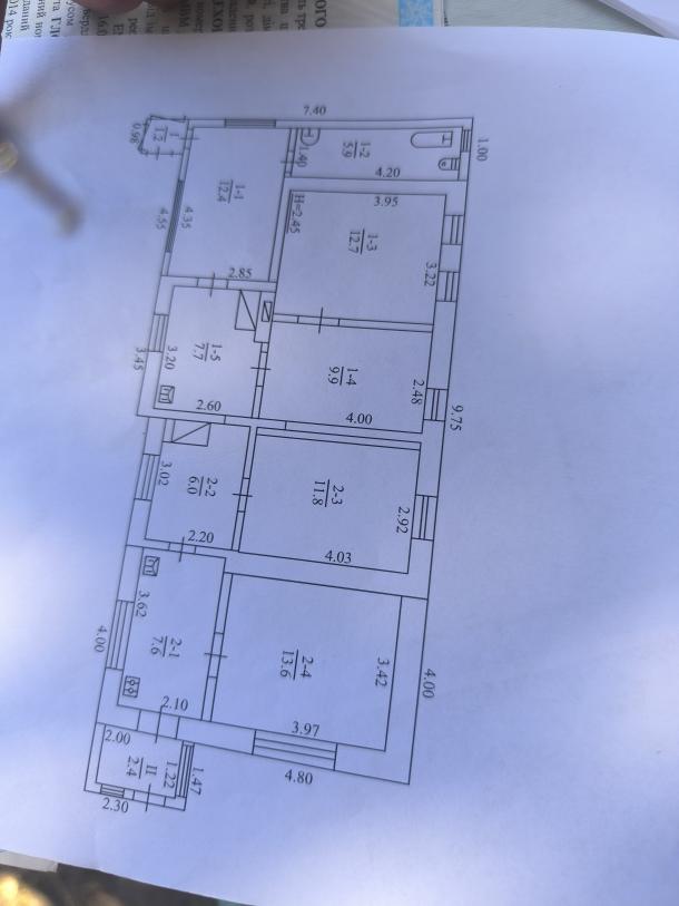 Дом на 2 входа, 5-кімн., Пивденное (Харьк.), Харьковский район