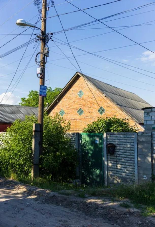 Купить дом, Высокий, Харьковская область
