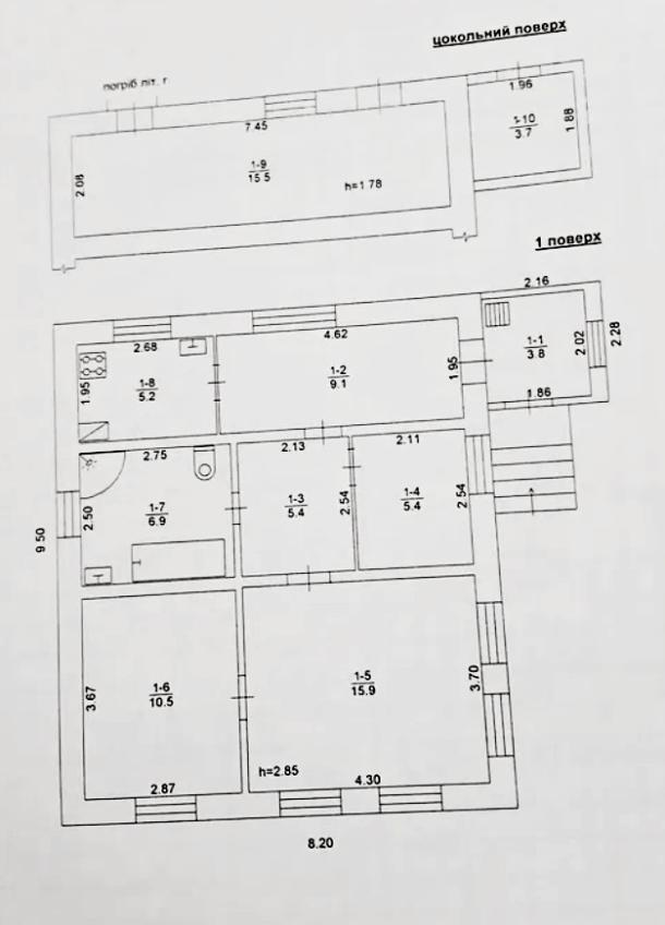 Дом, 3-кімн., Высокий, Харьковский район