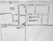 дом, Мерефа, Харьковская область
