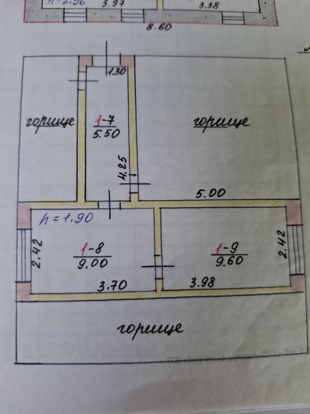 Дом, 5-кімн., Пересечная, Харьковский район