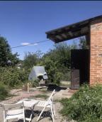 дом, Рогань, Харьковская область
