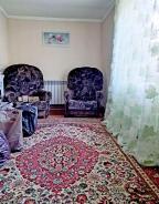 дом, Котляры, Харьковская область