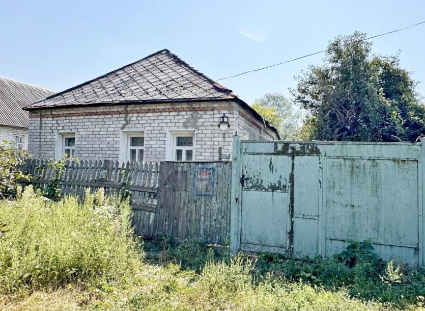Купить дом, Харьков, ОСНОВА