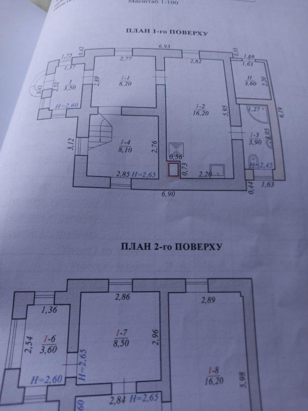 Дача, 3-кімн., Слобожанское (Змиев), Чугуевский район