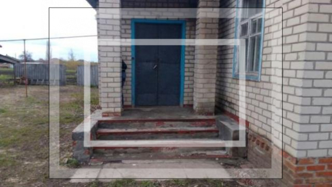 Дом, 4-кімн., Коробочкино, Чугуевский район