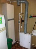 дом, Рогань, Харьковская область