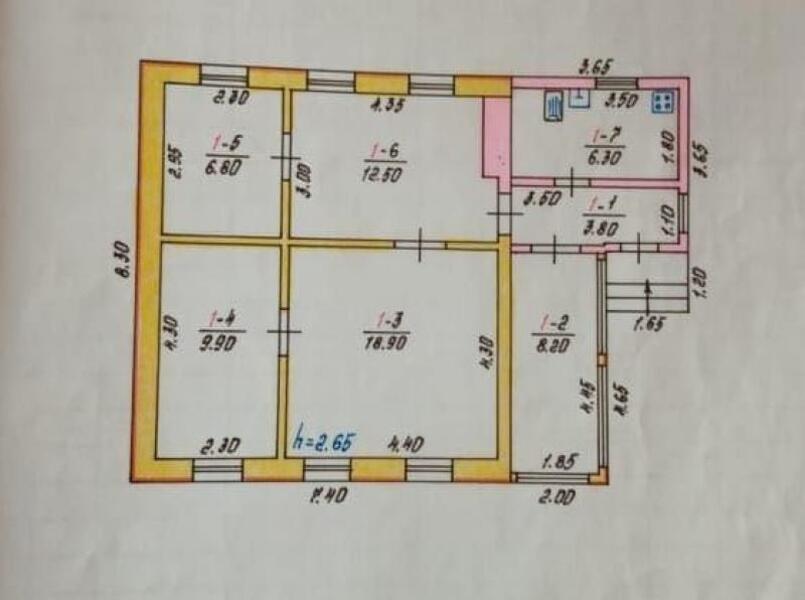 Дом, 4-кімн., Рогань, Харьковский район