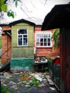 дом, Харьков, Киевская метро