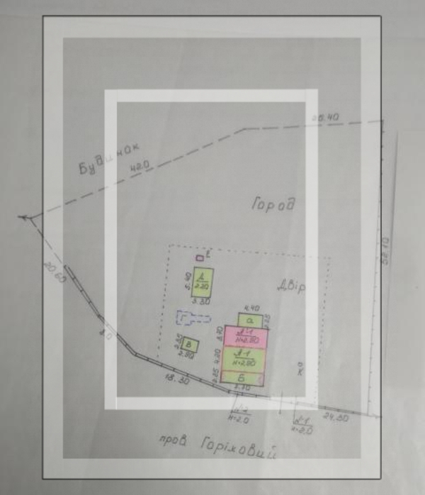 Дом, 3-кімн., Хроли, Харьковский район