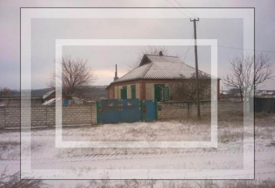 Дом, 4-кімн., Черкасский Бышкин, Змиевской район