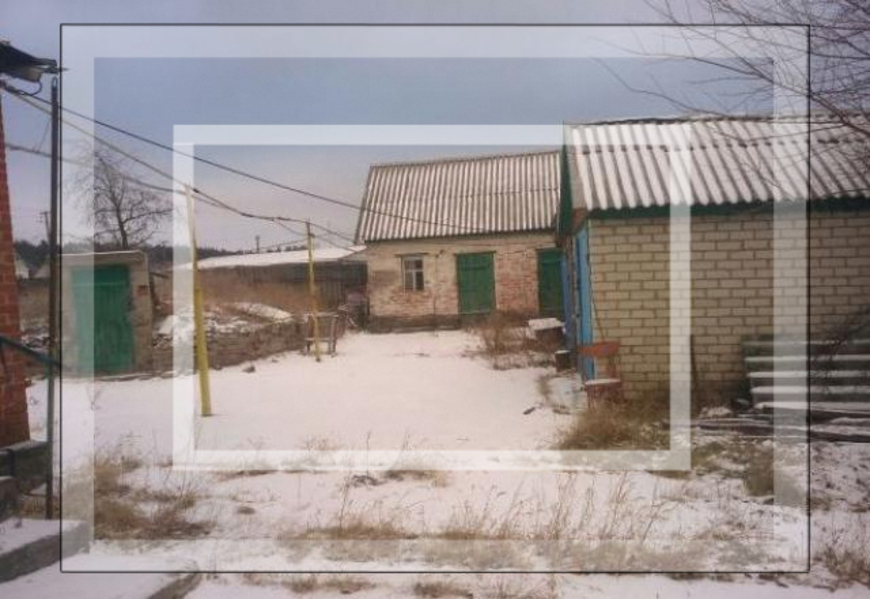 Дом, 4-кімн., Черкасский Бышкин, Змиевской район