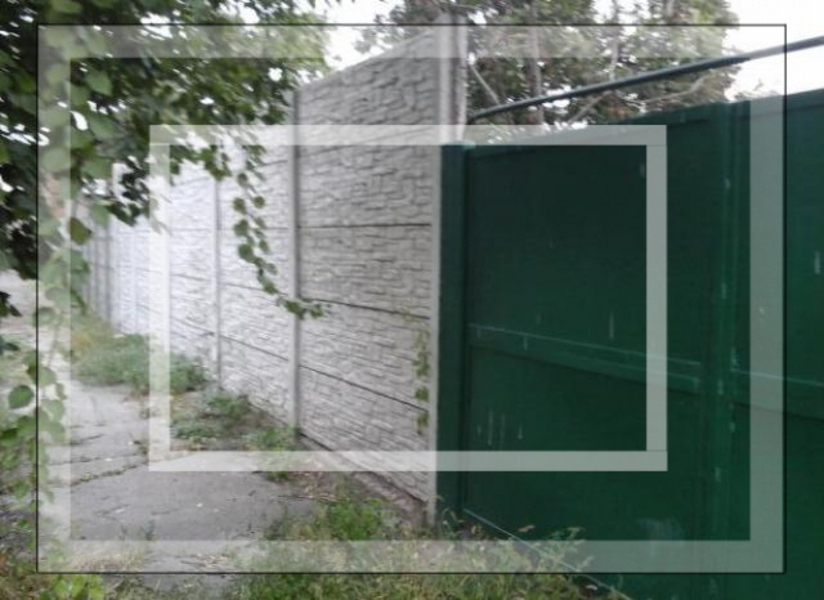 Дом, 4-кімн., Харьков, Москалевка