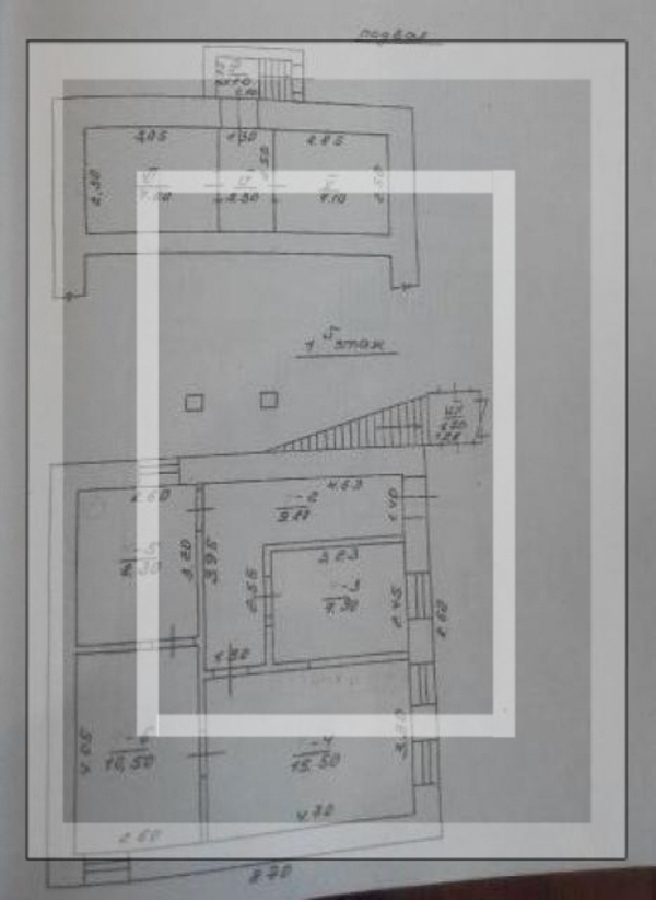 Дом, 4-кімн., Харьков, Москалевка