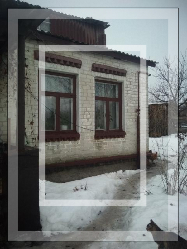 Дом, 4-кімн., Пивденное (Харьк.), Харьковский район