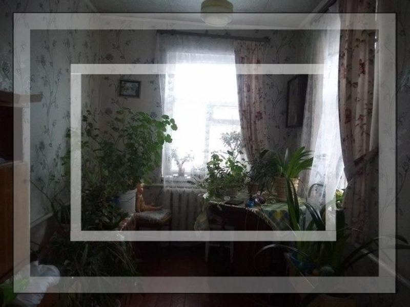 Дом, 4-кімн., Пивденное (Харьк.), Харьковский район