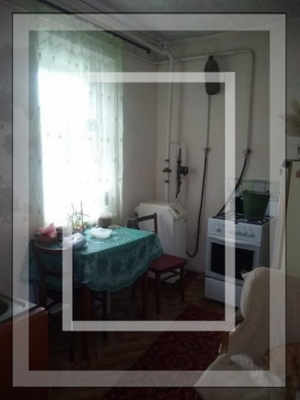 Дом, 4-кімн., Пивденное (Харьк.), Харьковский район