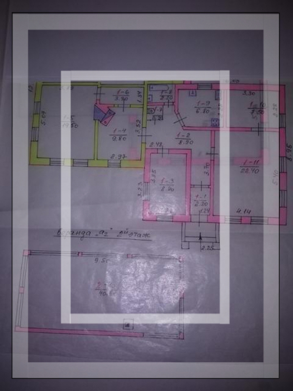 Дом, 4-кімн., Пивденное (Харьк.), Харьковский район