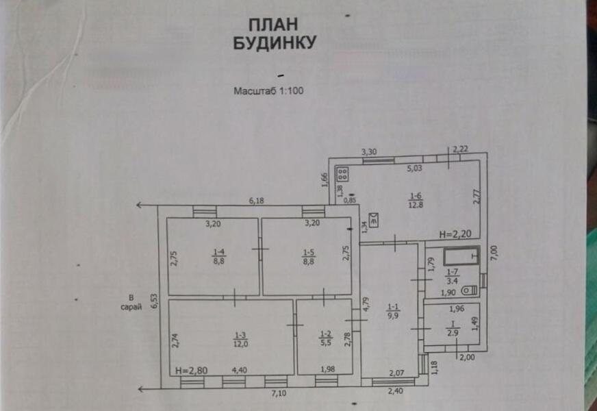 Дом, 4-кімн., Чугуев, Чугуевский район