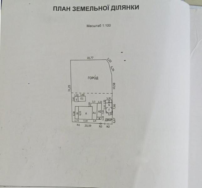 Дом, 4-кімн., Чугуев, Чугуевский район