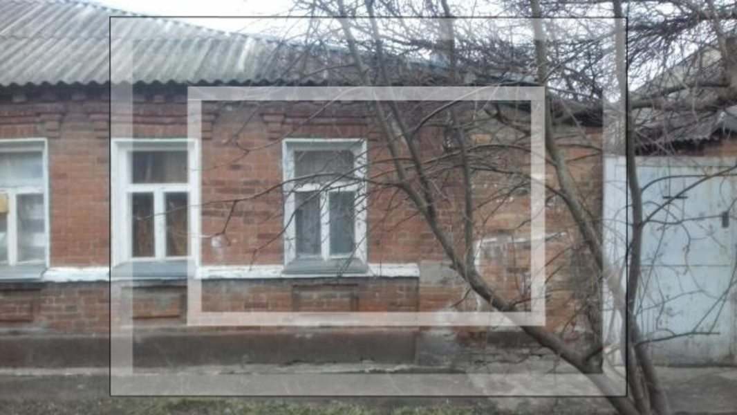 Купить дом, Харьков, ТЮРИНКА