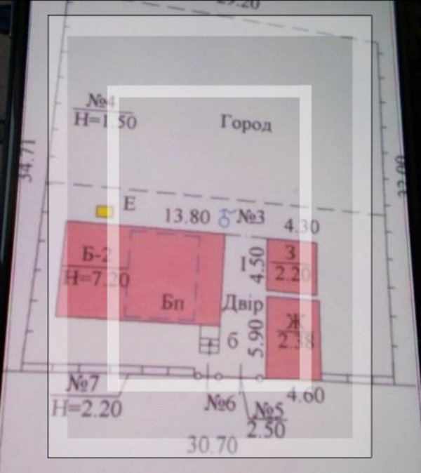 Дом, 5-кімн., Харьков, Залютино