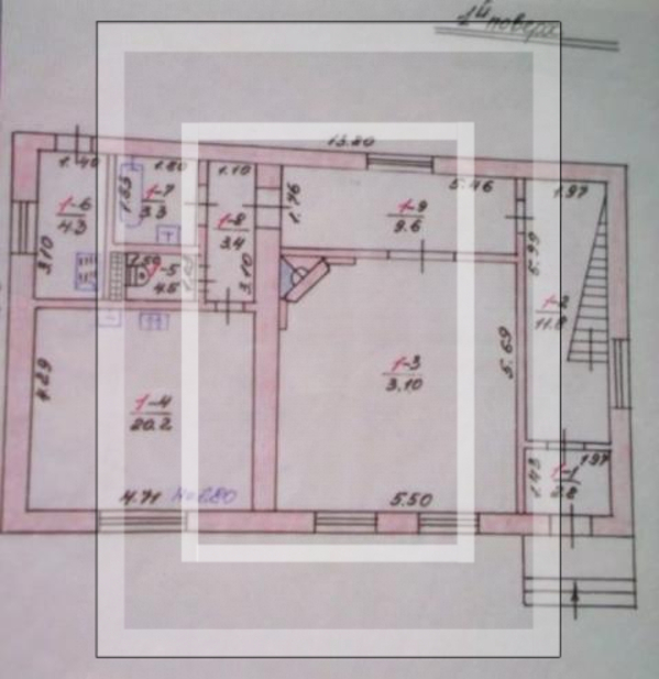 Дом, 5-кімн., Харьков, Залютино