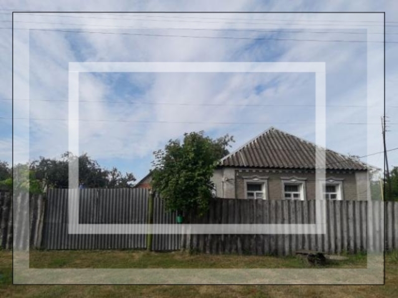 Дом, 2-кімн., Чкаловское, Чугуевский район