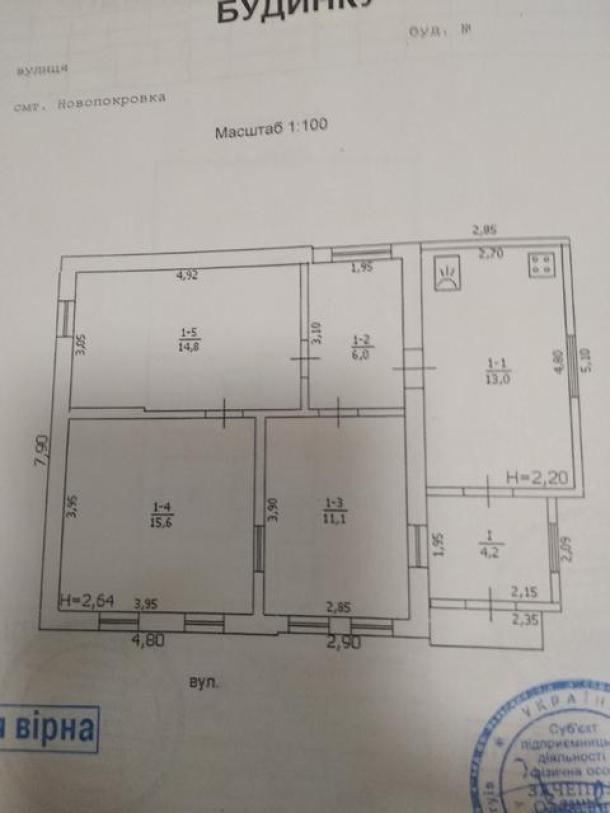 Дом, 4-кімн., Новопокровка, Чугуевский район