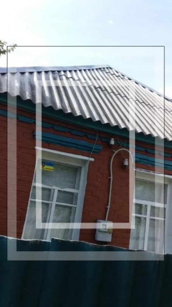 Купить дом, Мартовое, Харьковская область