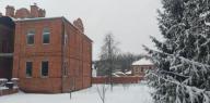 дом, Харьков, Лысая Гора