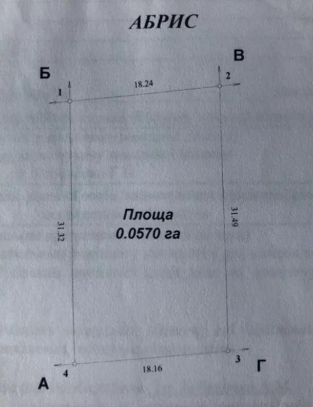 Дача, 4-кімн., Артемовка, Харьковский район