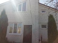 дом, Харьков, Горизонт