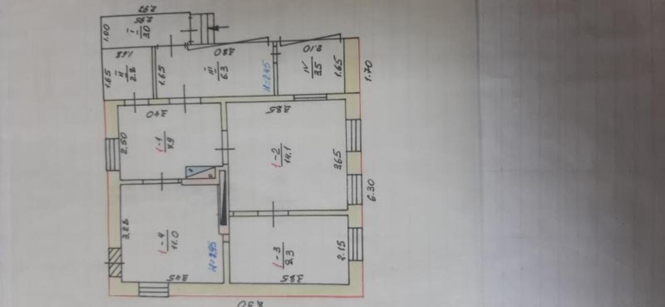 Дом, 4-кімн., Харьков, Сортировка