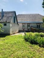 дом, Новая Водолага, Харьковская область